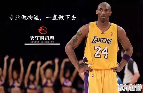 NBA球员为梦想拼搏，坚持训练不懈的简单介绍