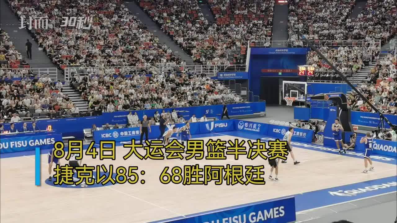 意大利男篮击败阿根廷，晋级半决赛
