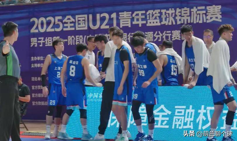 开云官网-江苏男篮客场大战青岛，全队团结协作斩获胜利
