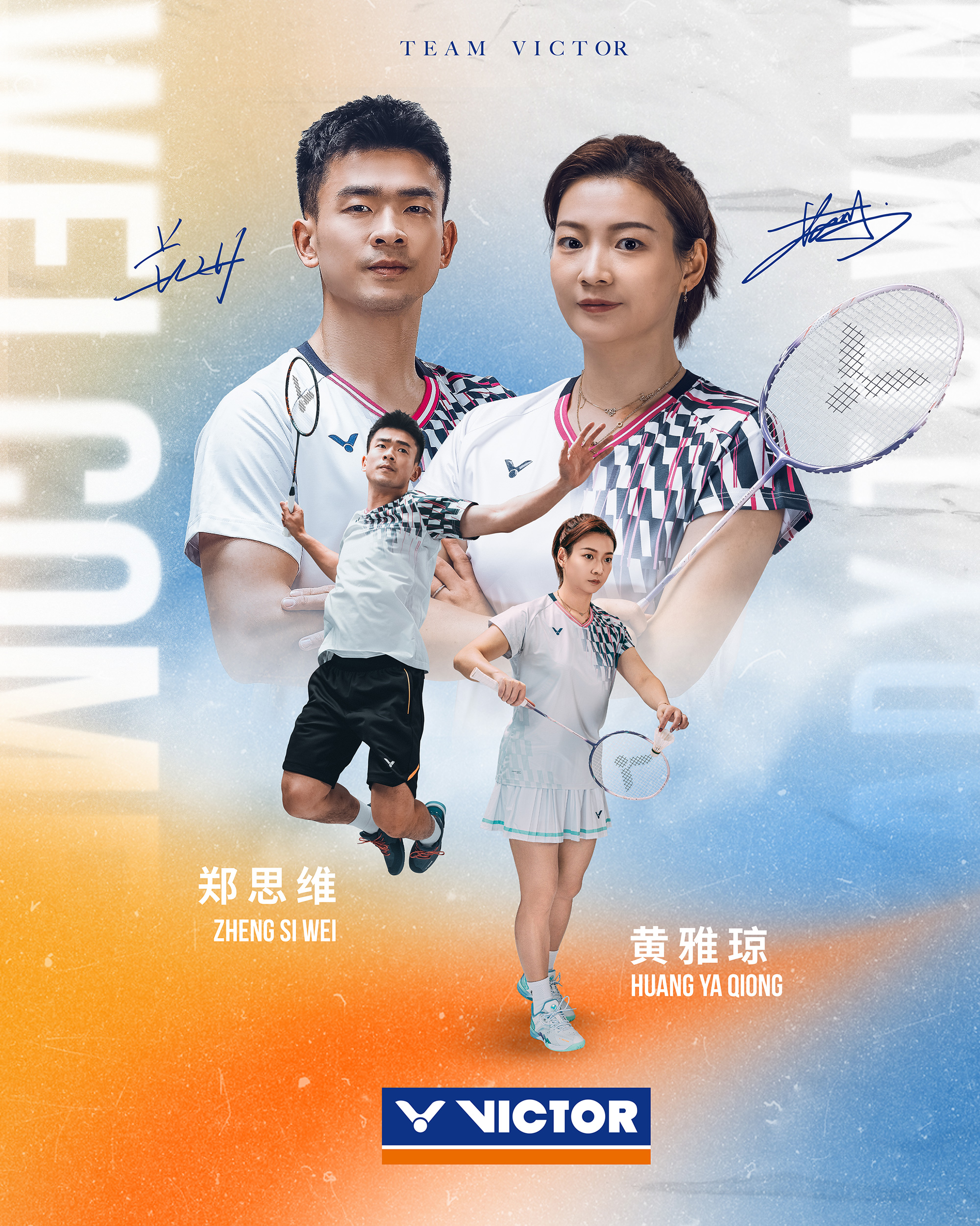 英格兰羽毛球队轻取日本羽毛球队,陶菲克关键制胜的简单介绍 英格兰羽毛球队轻取日本羽毛球队,陶菲克关键制胜的简单介绍